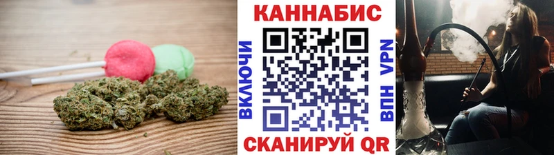 Cannafood марихуана  KRAKEN как зайти  Фёдоровский 