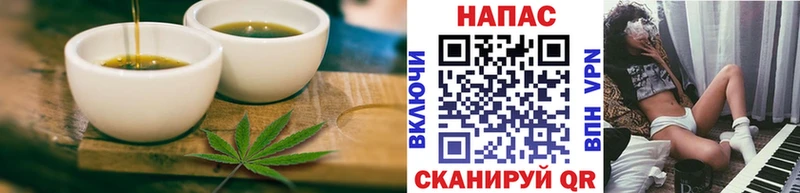 Canna-Cookies конопля Фёдоровский