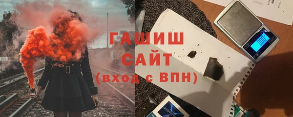 мяу мяу мука Бронницы