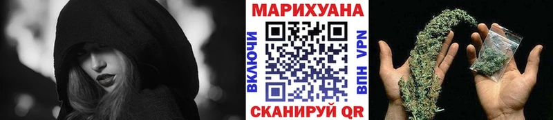 Канабис планчик  MEGA   Фёдоровский 